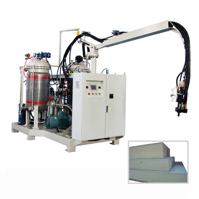 Μηχανή ψεκασμού μόνωσης με ψεκασμό πολυουρεθάνης υψηλής πίεσης Reanin K2000