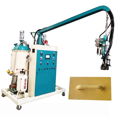 Μηχανή έκχυσης αφρού πολυουρεθάνης / Μηχανή έκχυσης αφρού PU / Μηχανή χύτευσης αφρού PU