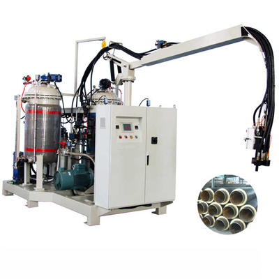 Μηχανή αφρού υψηλής πίεσης PU / Μηχανή έγχυσης PU / Μηχανή αφρού πολυουρεθάνης