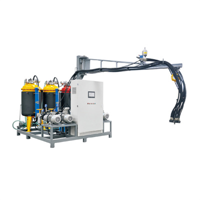 Μηχανή κατασκευής αφρού πολυουρεθάνης/Φορητή μηχανή συσκευασίας αφρού για μηχανή παραγωγής αφρού λαμπτήρων/PU