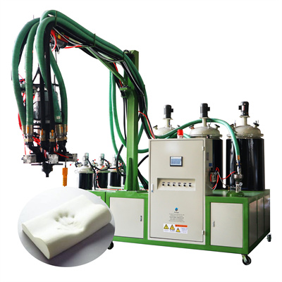 Μηχανή αφρισμού υψηλής πίεσης συνεχούς ροής HPM-C