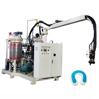 Μηχανή PU/Μηχανή έγχυσης αφρού πολυουρεθάνης υψηλής πίεσης/μηχανή έγχυσης πολυουρεθάνης
