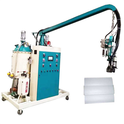 Μηχανή έγχυσης αφρού πολυουρεθάνης PU υψηλής πίεσης / Μηχανή έγχυσης πολυουρεθάνης / μηχανή έγχυσης πολυουρεθάνης