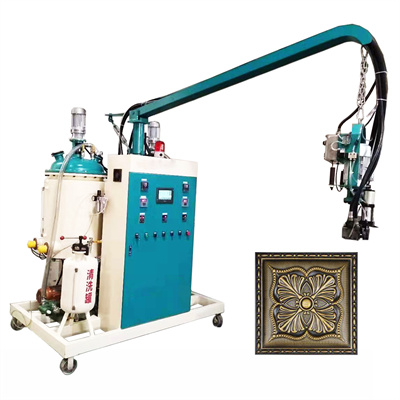 Μηχανή χύτευσης με έγχυση PU μάρκας Lingxin /Μηχανή διανομής πολυουρεθάνης /μηχανή διανομής PU