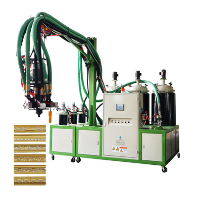 Μηχανή έγχυσης πολυουρεθάνης για προϊόντα αφρού/αφρισμός PU που κατασκευάζει μηχανή πλήρωσης καλουπώματος/μηχανή έγχυσης αφρού PU