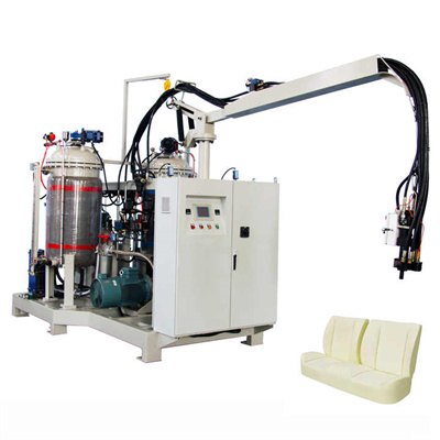 Αυτόματη μηχανή χύτευσης με έγχυση αφρού πολυουρεθάνης υψηλής πίεσης PU Τιμή