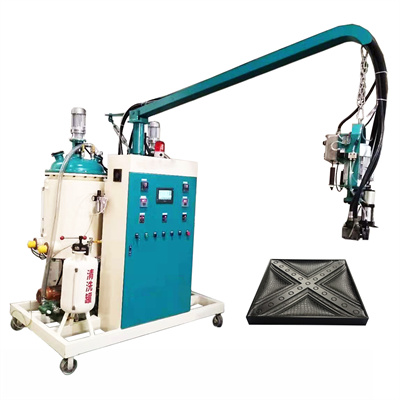 Μηχανή αφρισμού υψηλής πίεσης συνεχούς έκχυσης (HPM40 C)