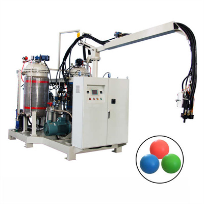 Μηχανή χύτευσης με έγχυση αφρού πολυουρεθάνης /Μηχανή έγχυσης πολυουρεθάνης /Μηχανή έγχυσης PU PUR