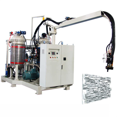 Μηχανή παρασκευής έγχυσης αφρού πολυουρεθάνης/μηχανή πλήρωσης πολυουρεθάνης/μηχανή πλήρωσης πολυουρεθάνης