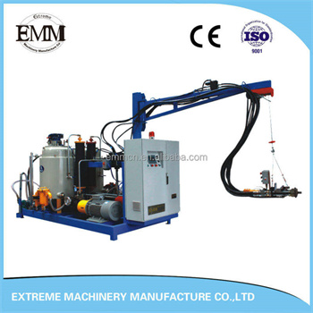 Επαγγελματική μηχανή έγχυσης πολυουρεθάνης υψηλής πίεσης / μηχανή ανάμιξης πολυουρεθάνης / μηχανή ανάμιξης πολυουρεθάνης