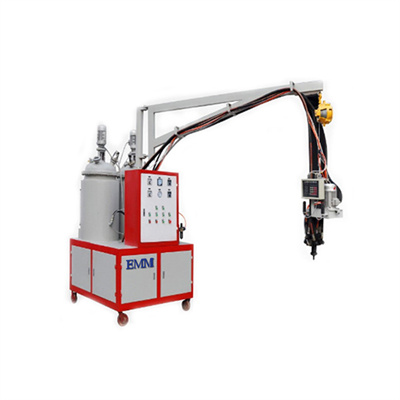 Μηχανή αφρού ψεκασμού υψηλής πίεσης (BDF-II)