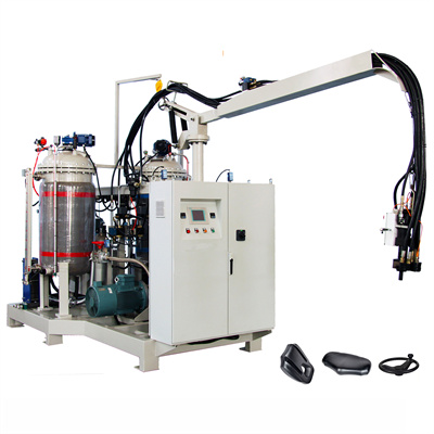 Μηχανή χύτευσης ελαστομερούς PU μέσης θερμοκρασίας /Μηχανή χύτευσης ελαστομερούς πολυουρεθάνης /μηχανή κατασκευής τροχών πολυουρεθάνης