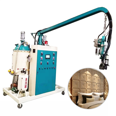 Μηχάνημα ψεκασμού αφρού πολυουρεθάνης δύο συστατικών Reanin-K3000, PU Foaming Injection Injection Equipment